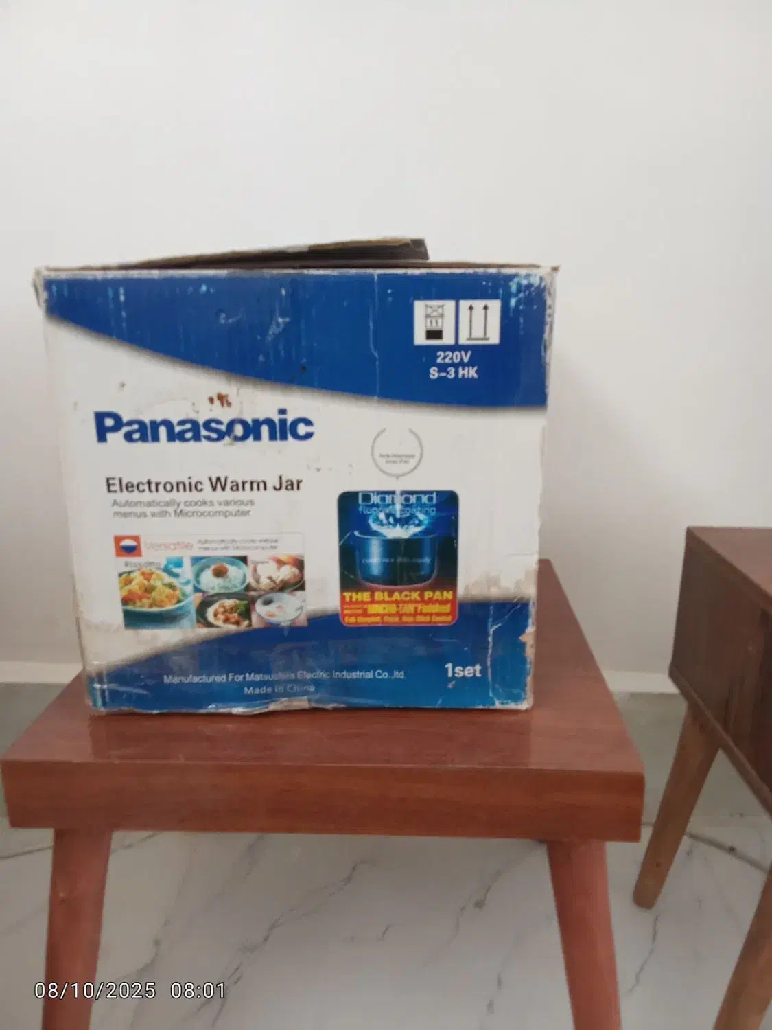 پلوپز سه کاره|اجاق گاز و لوازم برقی پخت‌وپز|آبکوه, |دیوار