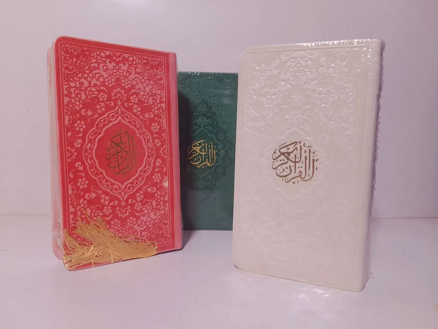 قرآن های رنگی و زیبا|کتاب و مجله مذهبی|طبس, |دیوار