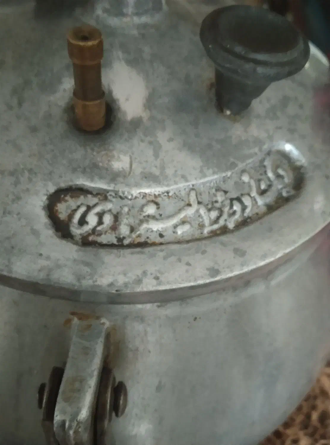 زودپز ده لیتری سالم|ظروف پخت‌وپز|فولادشهر, B2|دیوار