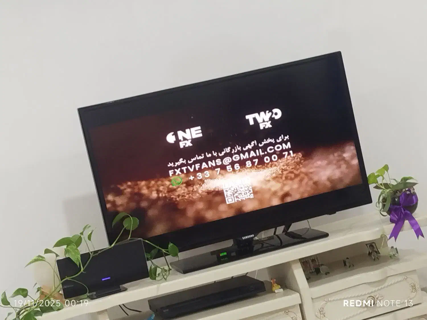 تلویزیون سامسونگ|تلویزیون و پروژکتور|رشت, یخسازی|دیوار