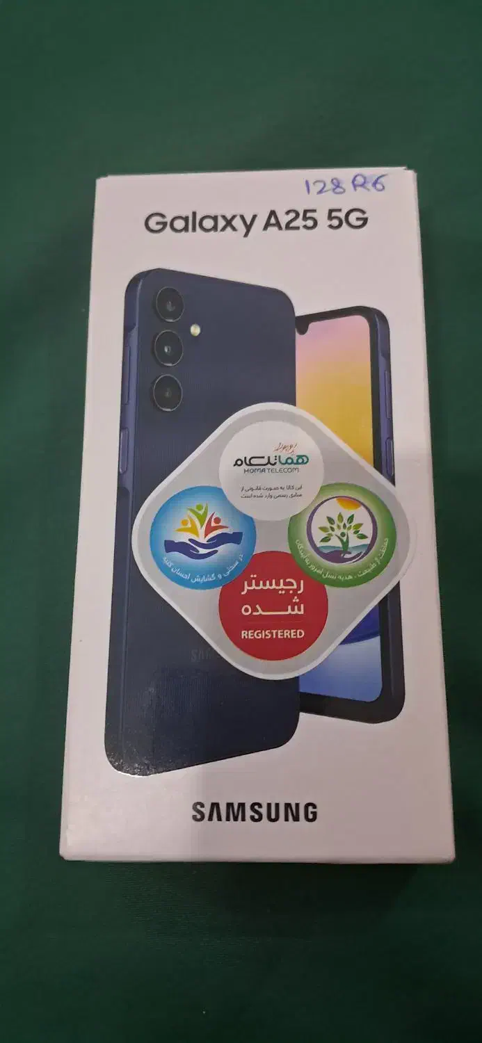 گوشی A25|موبایل|اهواز, ملاشیه|دیوار