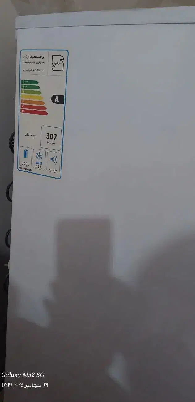 یخچال فریزر و لباسشویی|یخچال و فریزر|بندر ماهشهر, |دیوار