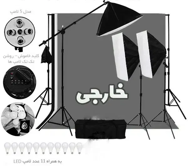 فروش ویژه پکیج حرفه ای عکاسی به دلیل مهاجرت|دوربین عکاسی و فیلم‌برداری|شیراز, گلدشت معالی‌آباد|دیوار