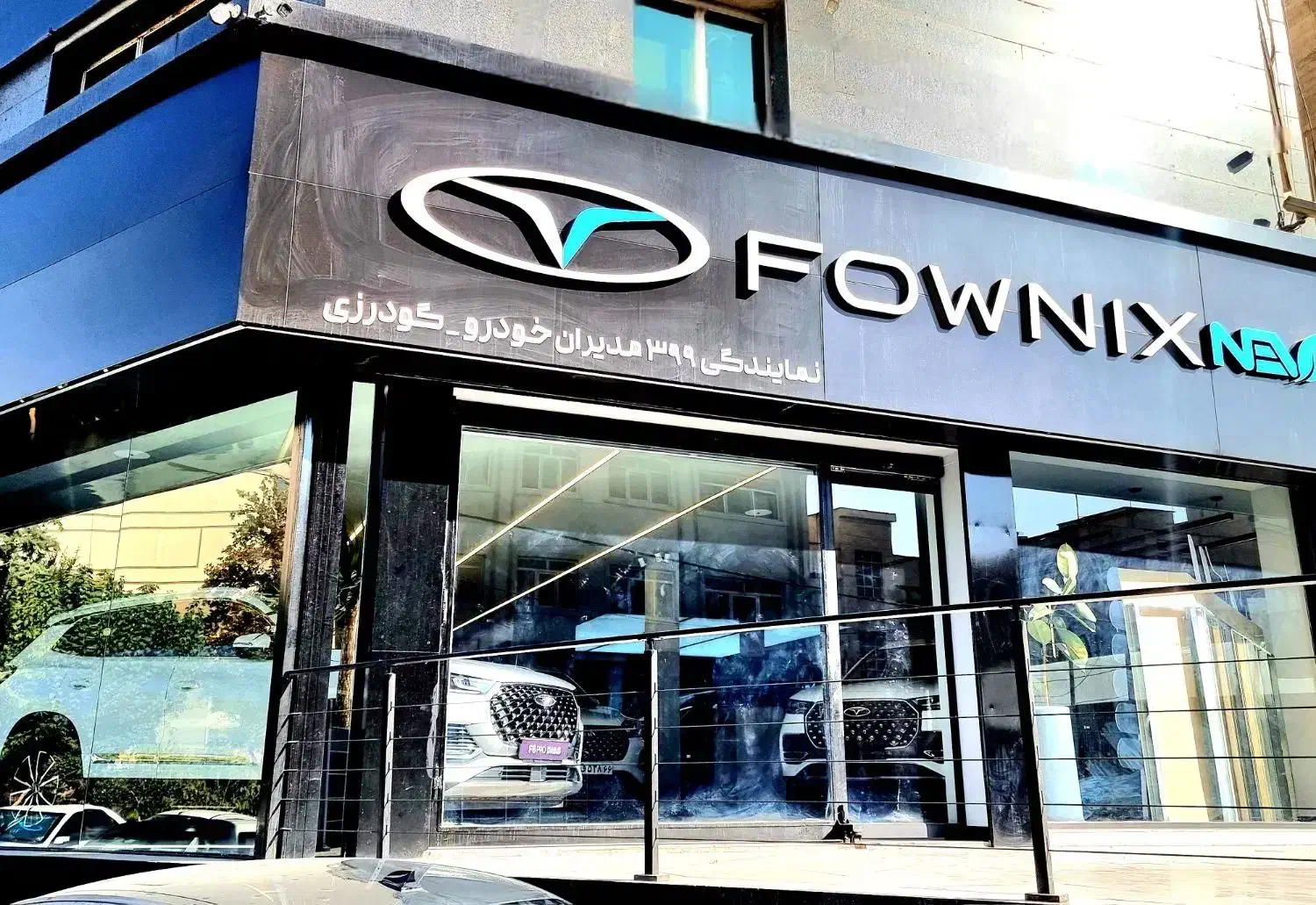 ایکس۲۲ پروMVM X22 PRO MT /MT/نمایندگی مدیران خودرو|خودرو سواری و وانت|تهران, یوسفآباد|دیوار