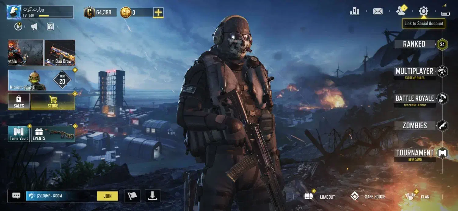 فروش فوری چند اکانت کالاف|کنسول، بازی ویدئویی و آنلاین|تبریز, |دیوار