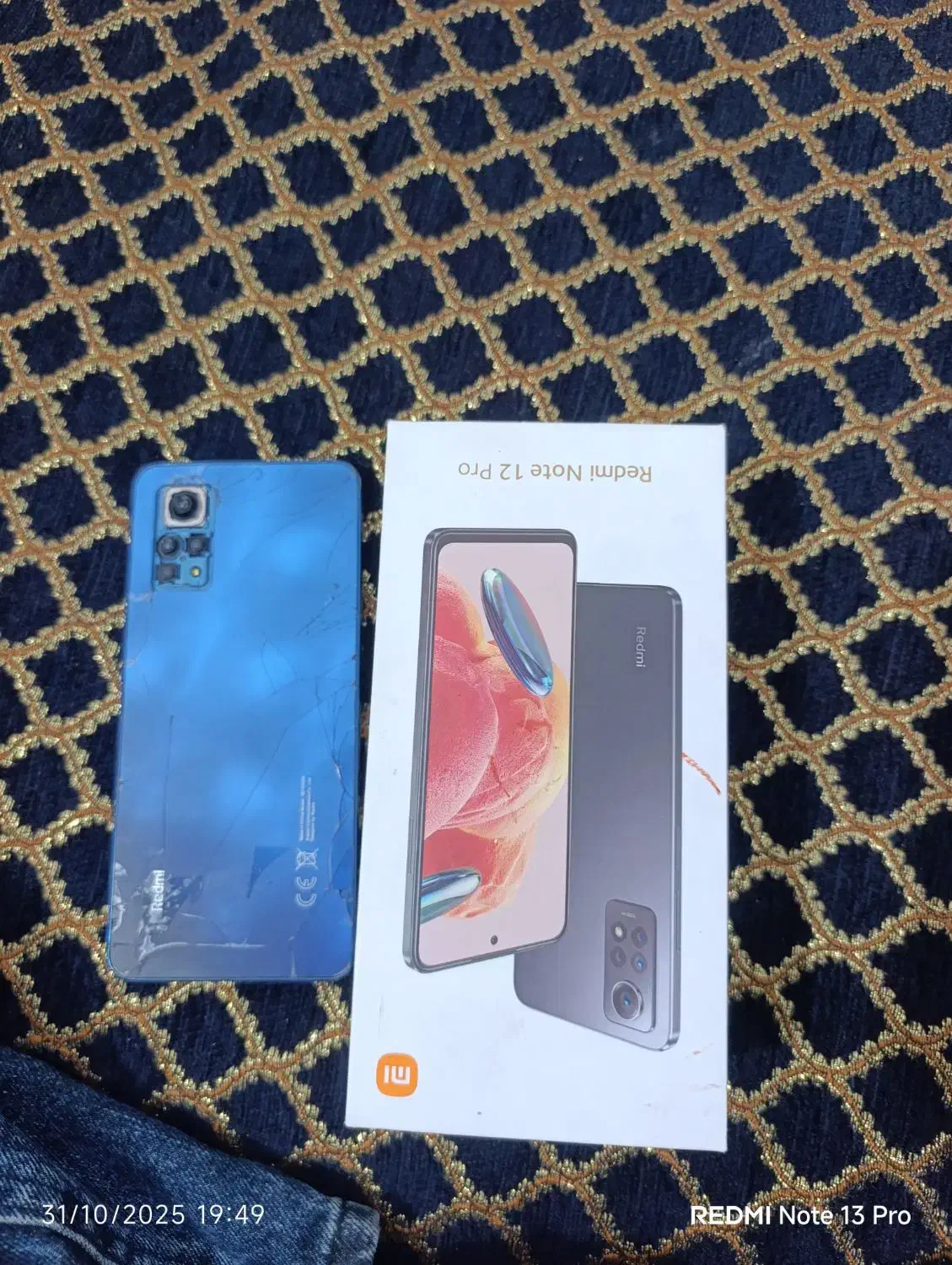 گوشی نت 12پرو|موبایل|لردگان, |دیوار