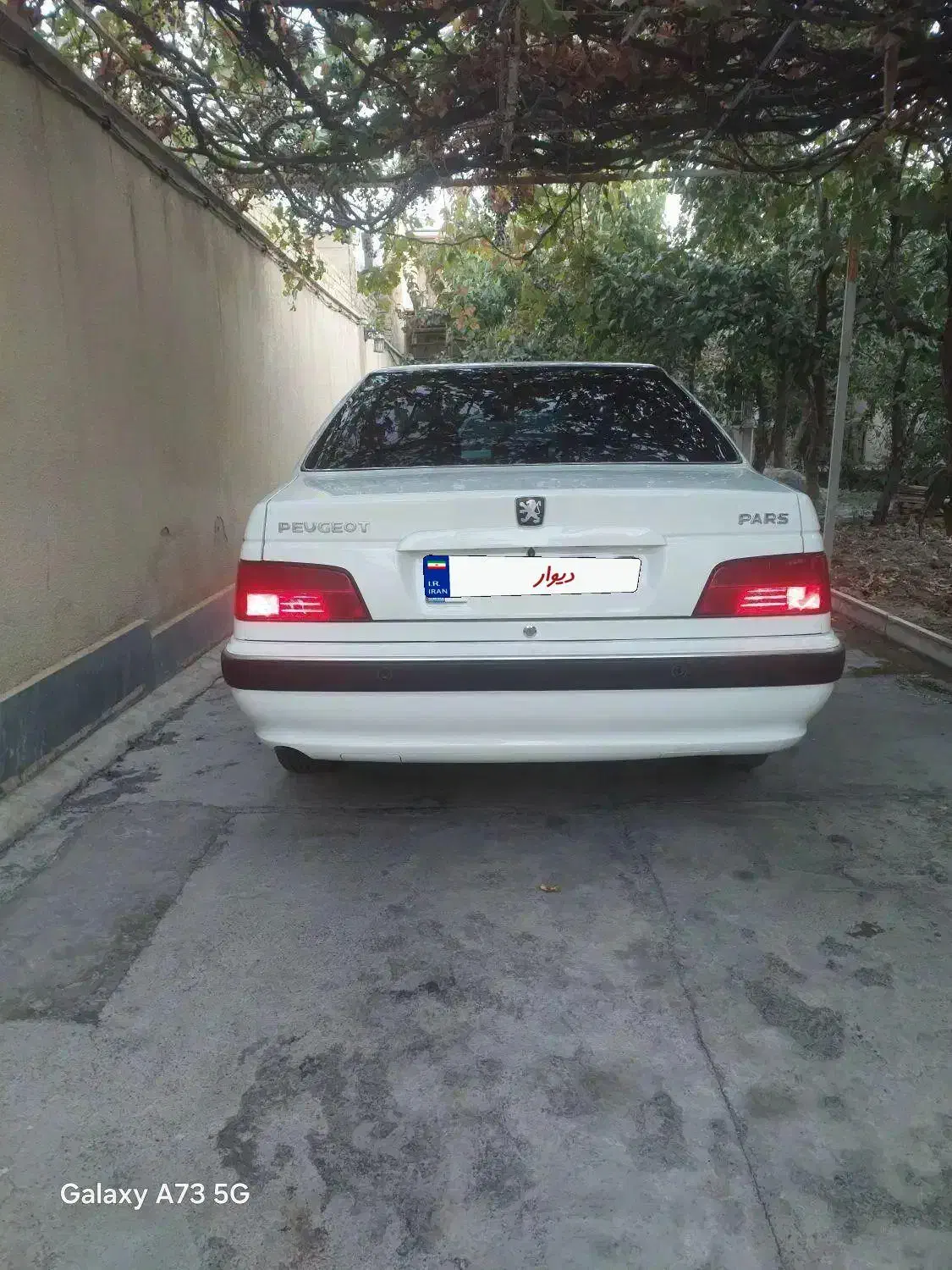 پژوپارس1402/8TU5|خودرو سواری و وانت|ملارد, |دیوار