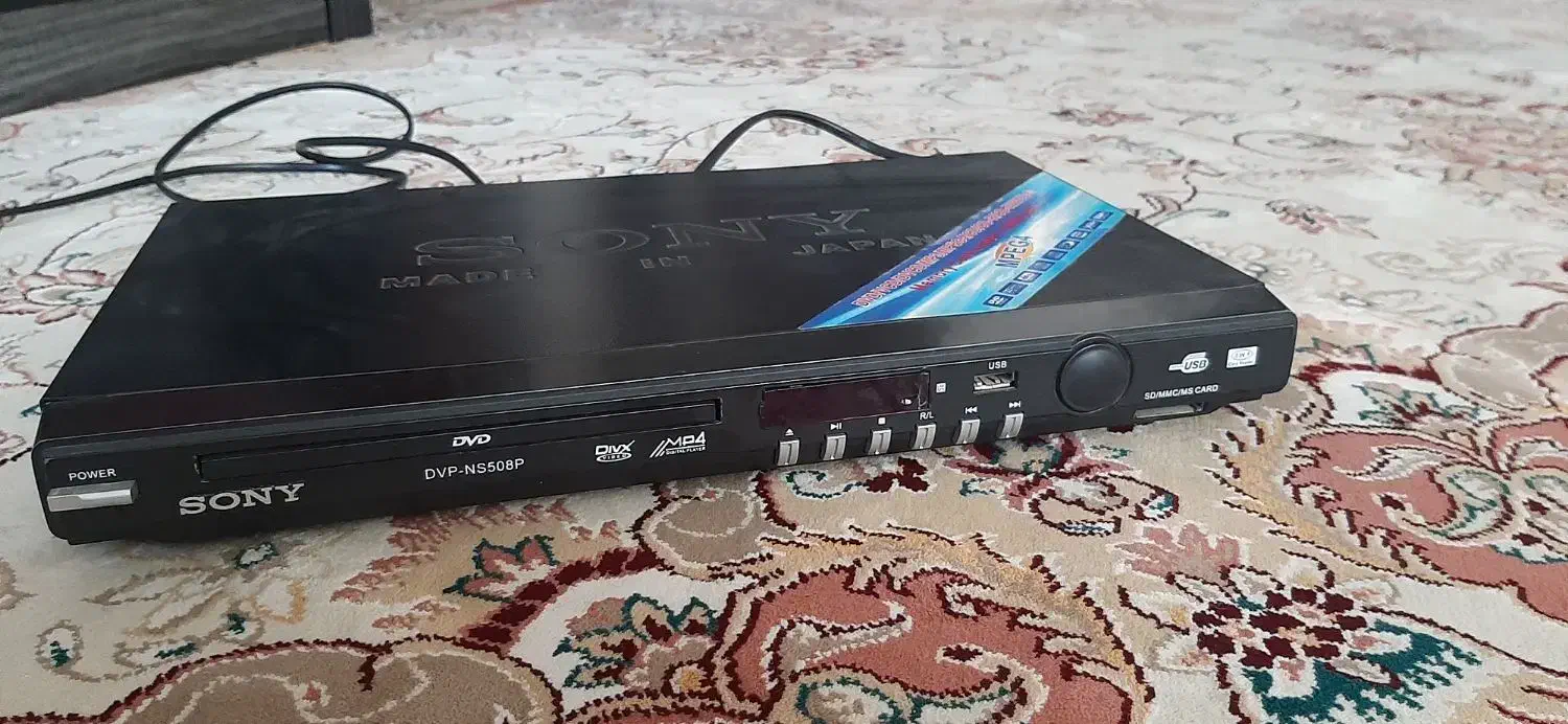 دی‌وی‌دی|پخش‌کننده DVD و ویدیو|مشهد, حیدرآباد|دیوار