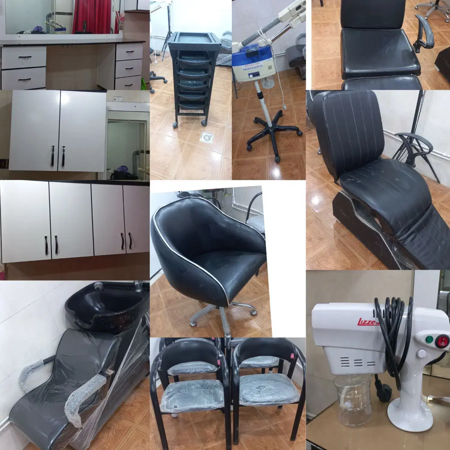 تجهیزات اریشگاهی|آرایشگاه و سالن‌های زیبایی|لشت نشا, |دیوار