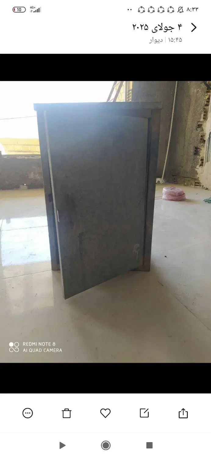 حراج وسایل|حراج|ایذه, |دیوار