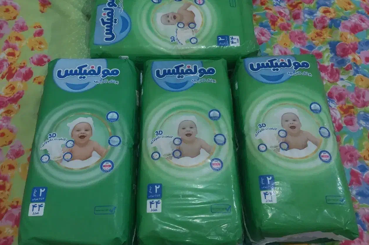 پوشک بچه مولفیکس|اسباب و اثاث بچه|فومن, |دیوار