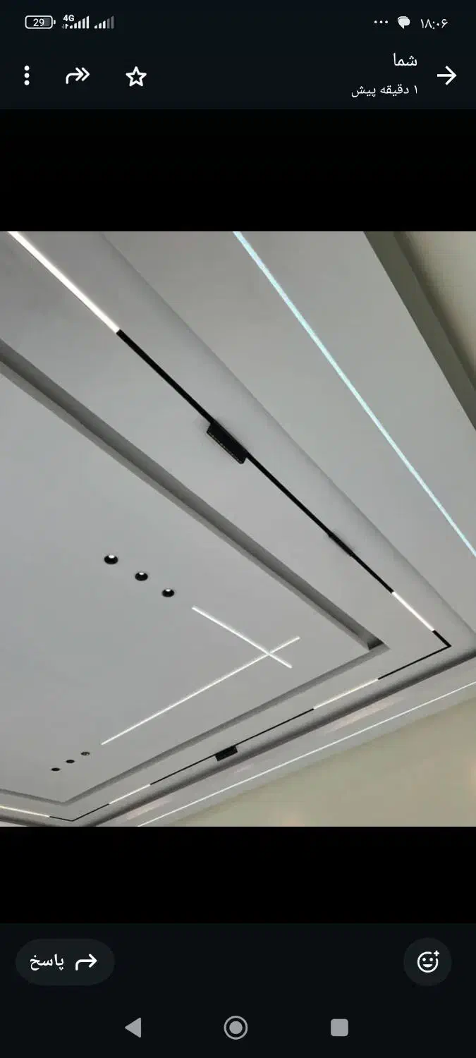 کناف ماهور.اجرا سقفهای کاذب کناف|خدمات پیشه و مهارت|علیآباد کتول, |دیوار