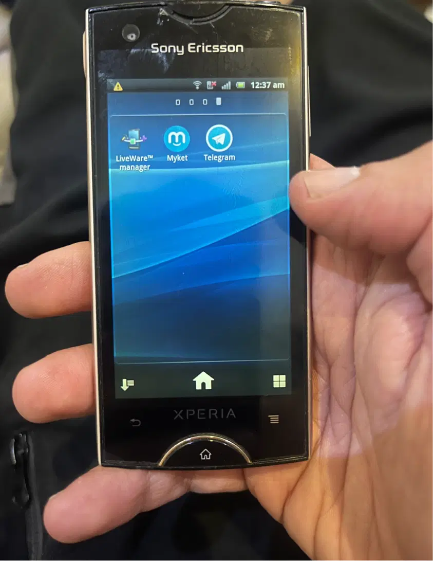 Sony Ericson Xperia Ray St18i|موبایل|تهران, شهرک چیتگر|دیوار