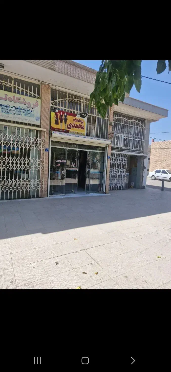 فروش مغازه شهرک کوثر|فروش مغازه و غرفه|اصفهان, شهرک کوثر|دیوار