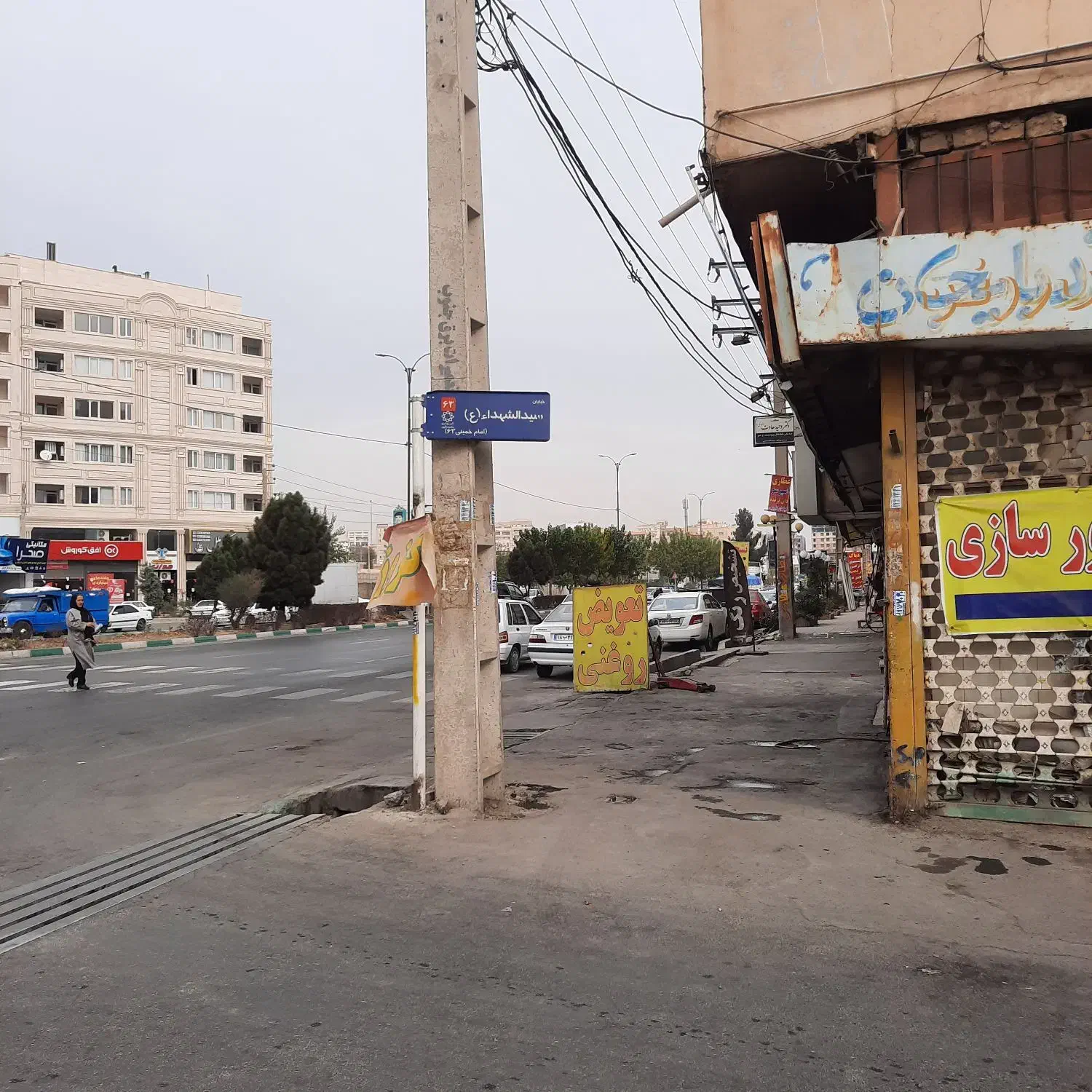 زمین با موقعیت بسیار خوب|فروش زمین و ملک کلنگی|محمدشهر, شهرک چمران|دیوار