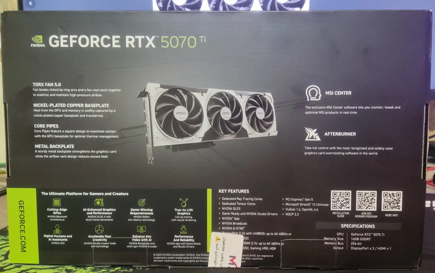 MSI RTX 5070 Ti Ventus 3X OC|قطعات و لوازم جانبی رایانه|مشهد, شهید آوینی|دیوار