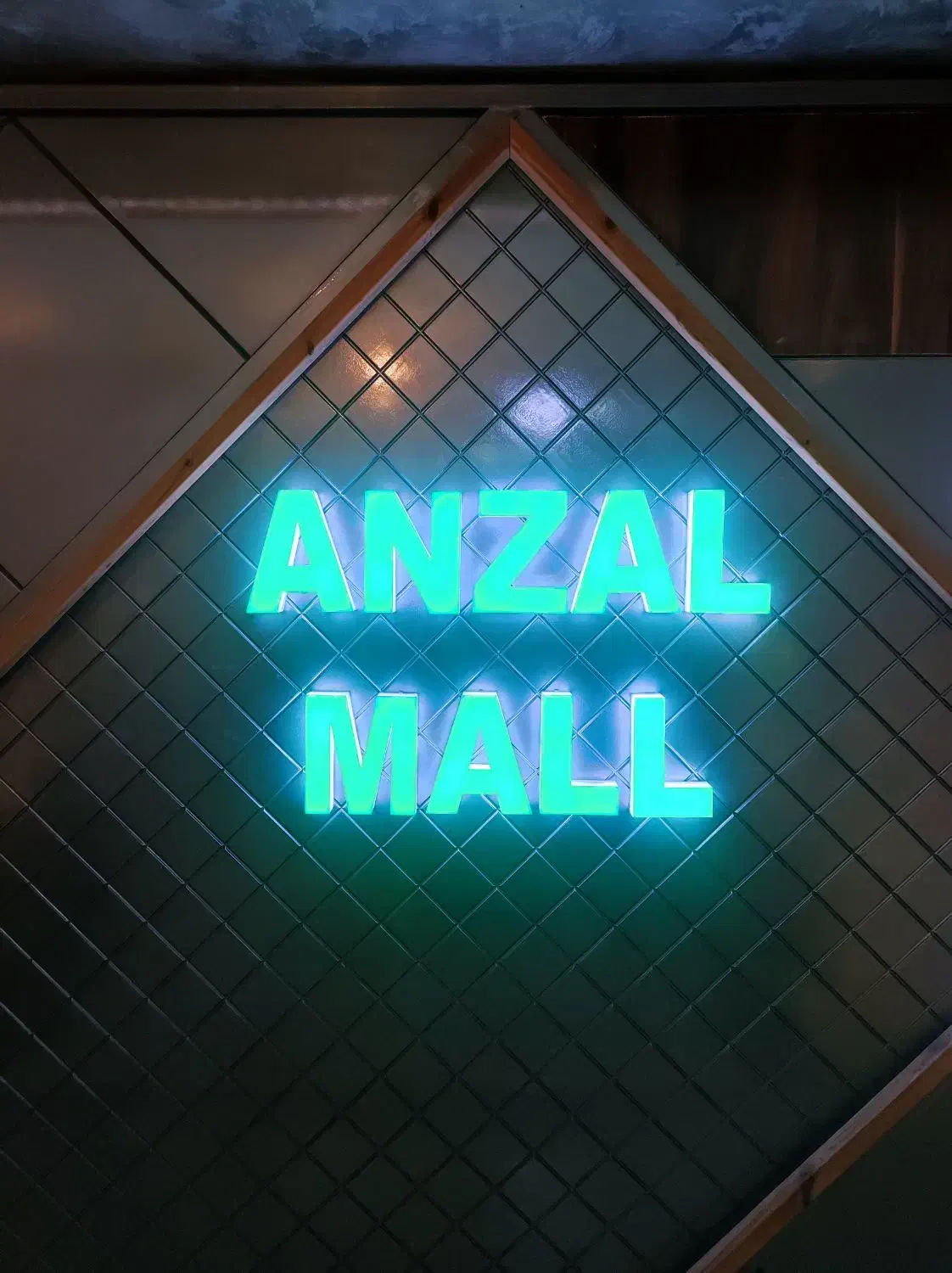 مغازه ۱۰۰ م بر اصلی انزل مال ( قابل معاوضه)|فروش مغازه و غرفه|بندر انزلی, کارآموزی|دیوار