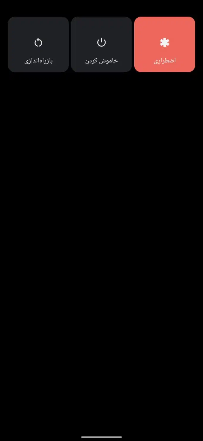 خط همراه|سیم‌کارت|قرچک, مهدیه|دیوار