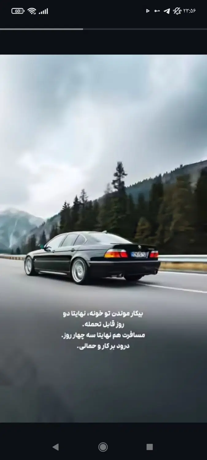 ساینا 1402|خودرو سواری و وانت|خوی, |دیوار