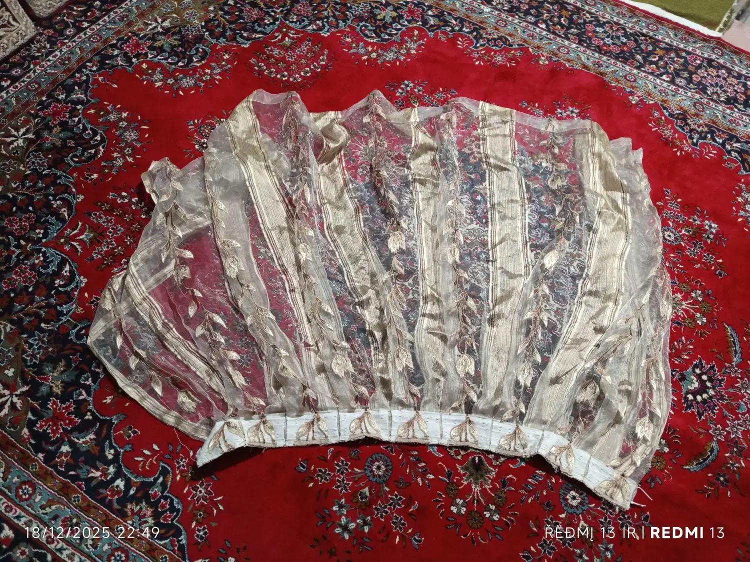 پرده|پرده، رانر، رومیزی|قم, شهرک مهدیه (مدرس)|دیوار