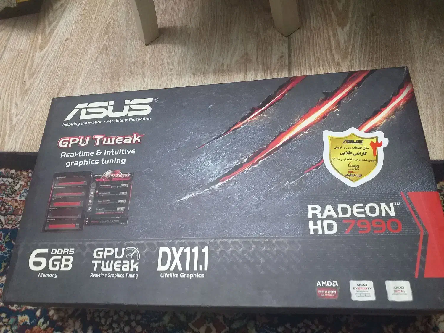 کارت گرافیک ایسوس ASUS 7990HD|قطعات و لوازم جانبی رایانه|تهران, شوش|دیوار