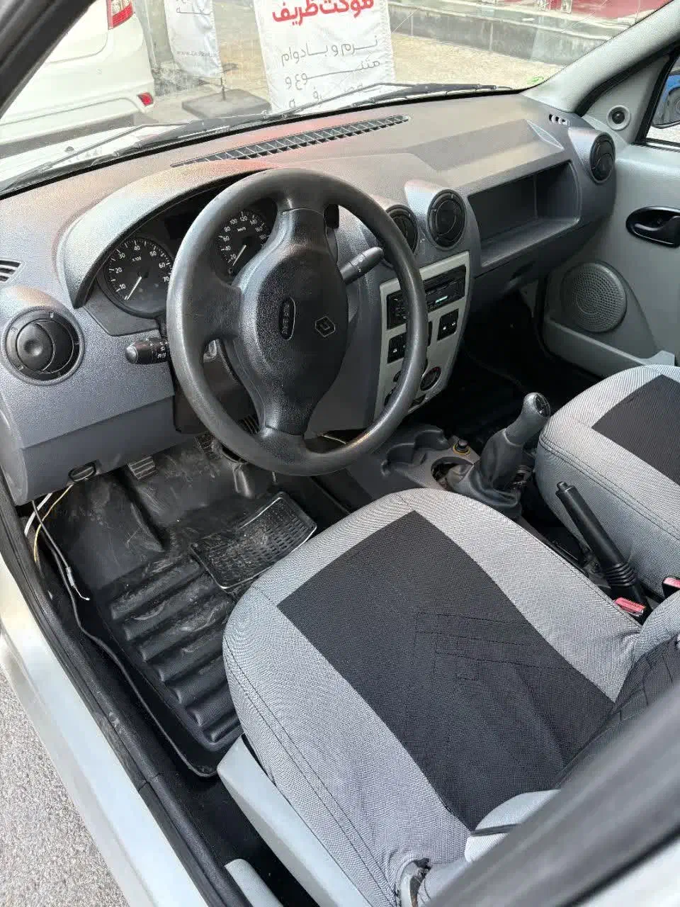 ال90|خودرو سواری و وانت|اهواز, گلستان|دیوار