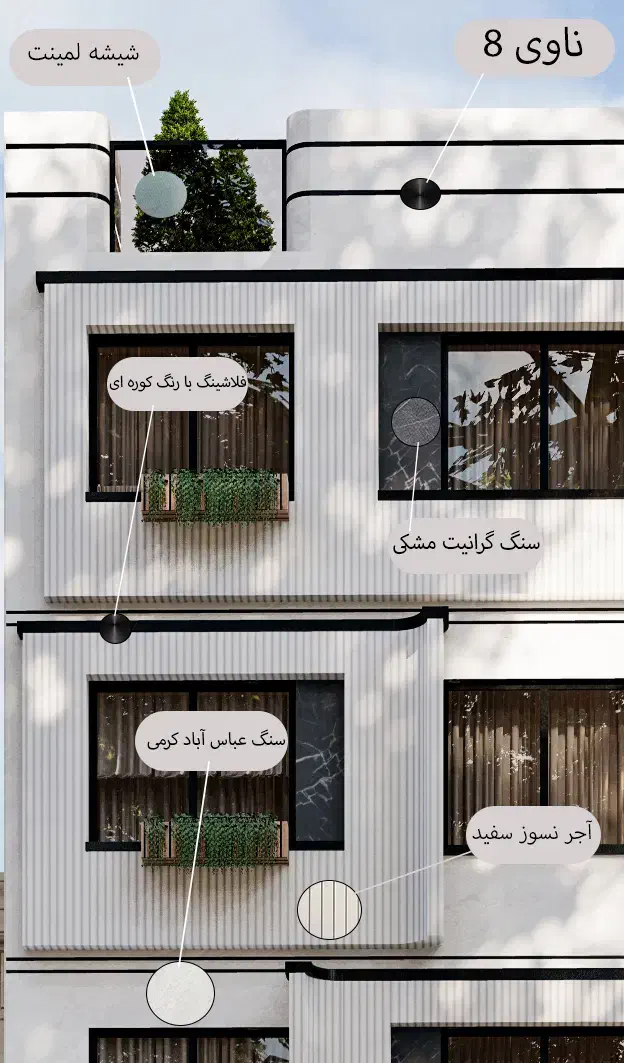 طراحی نما و داخلی ساختمان همراه اکیپ اجرایی|خدمات پیشه و مهارت|قزوین, |دیوار