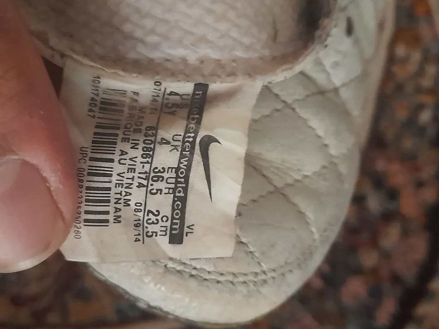 استوک|کیف، کفش، کمربند|قم, شهر قائم|دیوار