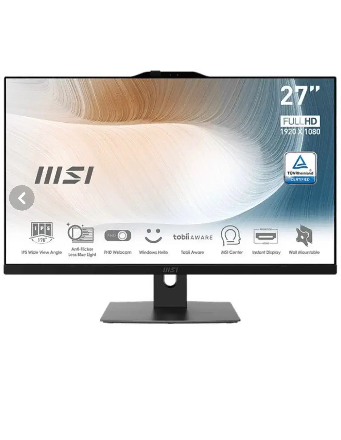 ال این وان مدل am 272 12 m  MSI|رایانه رومیزی|تهران, قزل قلعه|دیوار