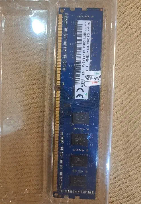 رم هاینیکس|قطعات و لوازم جانبی رایانه|پرند, فاز ۵|دیوار