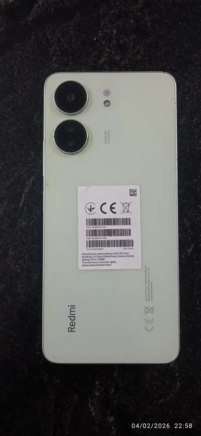 گوشی شیامی 13c|موبایل|ایرانشهر, |دیوار