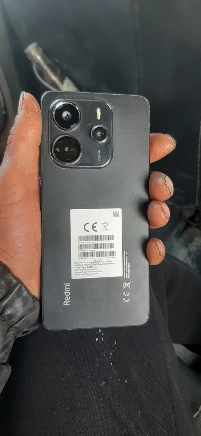 نوت 14|موبایل|مشهد, زمرد|دیوار