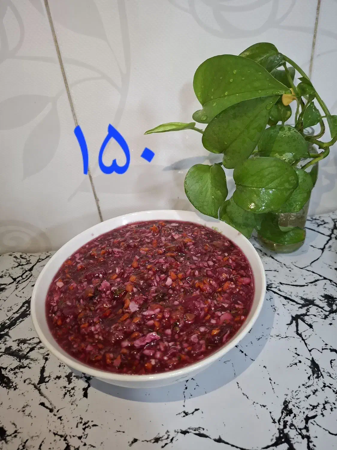 ترشی|خوردنی و آشامیدنی|قم, شهر قائم|دیوار