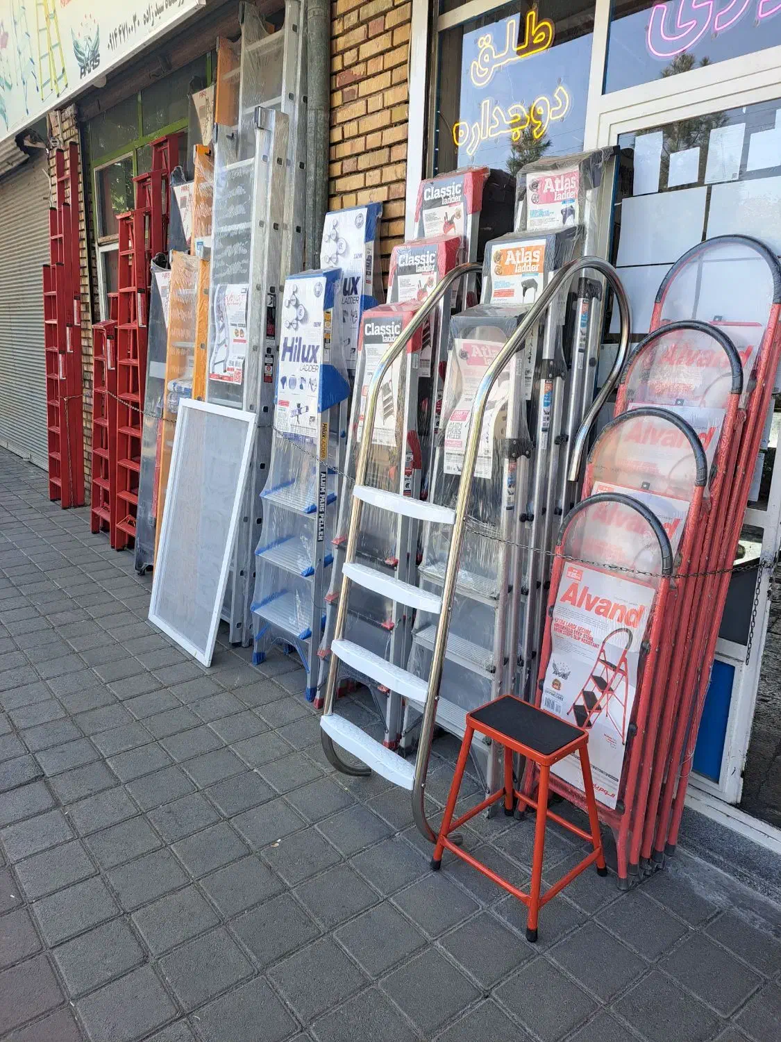 فروش انواع نردبان خانگی صنعتی باغبانی درشبستر|ابزارآلات|شبستر, |دیوار