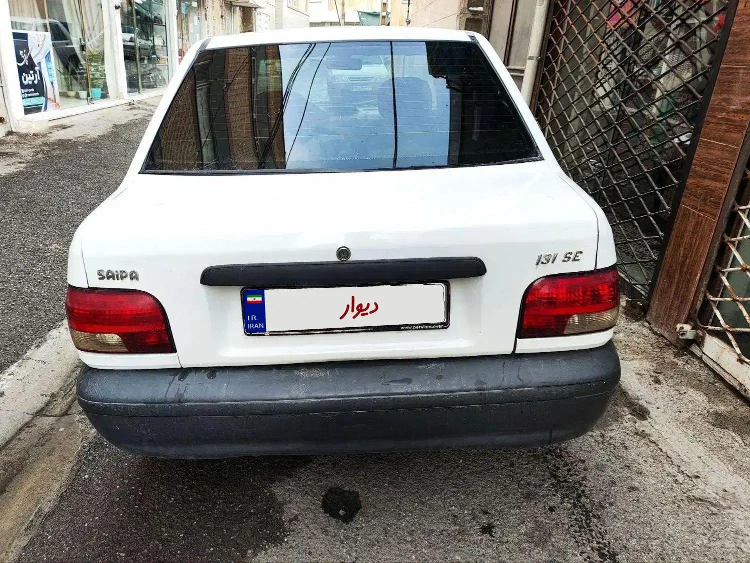 پراید|خودرو سواری و وانت|مشهد, حسین‌آباد|دیوار