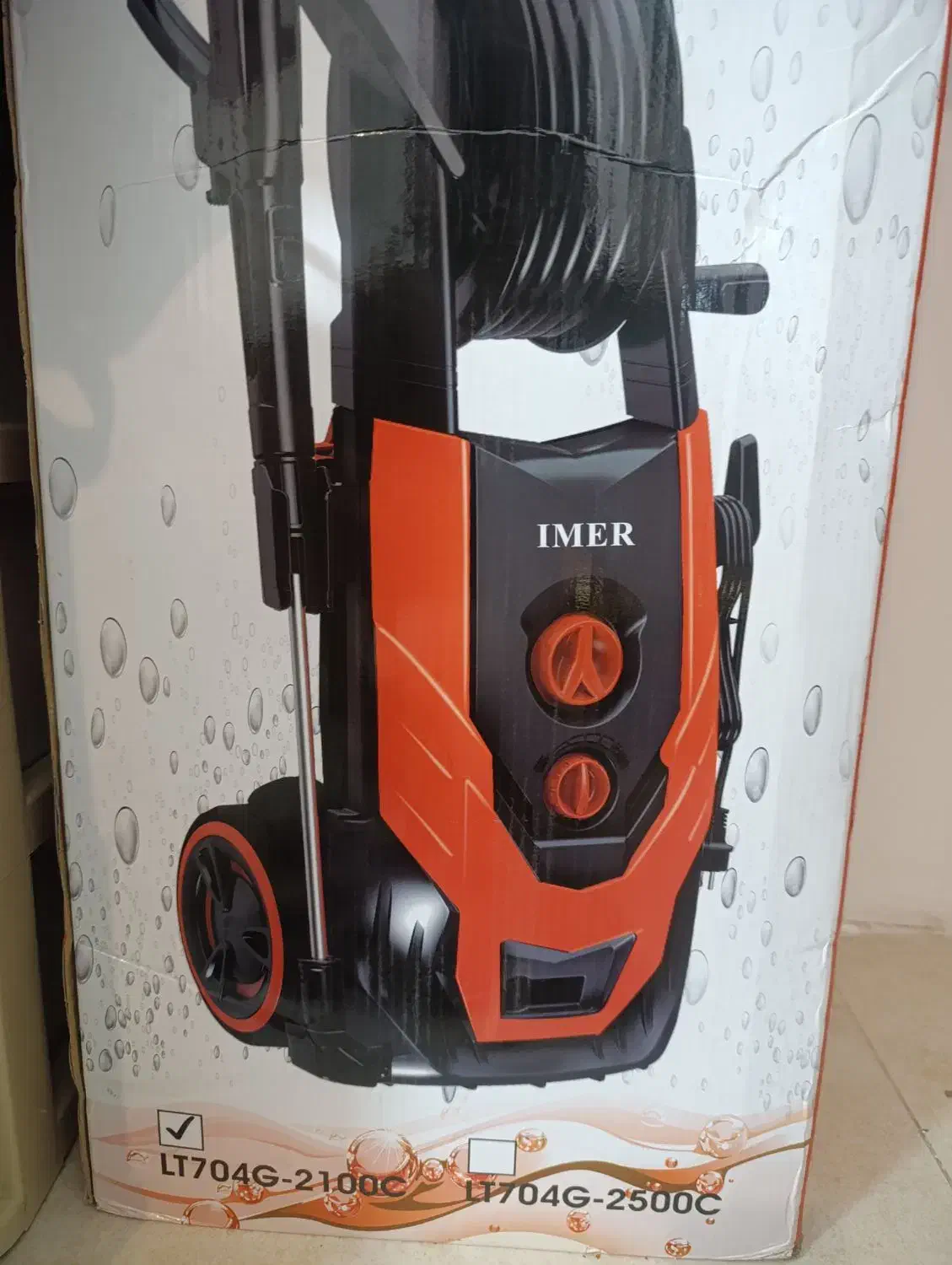 کارواش ایمر 160بار 2100 نیمه صنعتی زیر قیمت بازار|ابزارآلات|مشهد, شهرک امام هادی (شهرک غرب)|دیوار