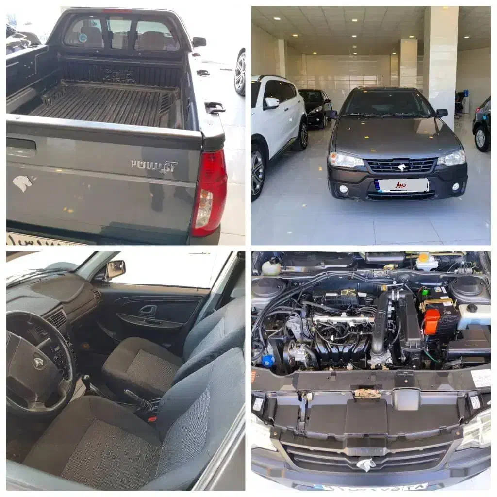 اریسان 2|خودرو سواری و وانت|جم, |دیوار