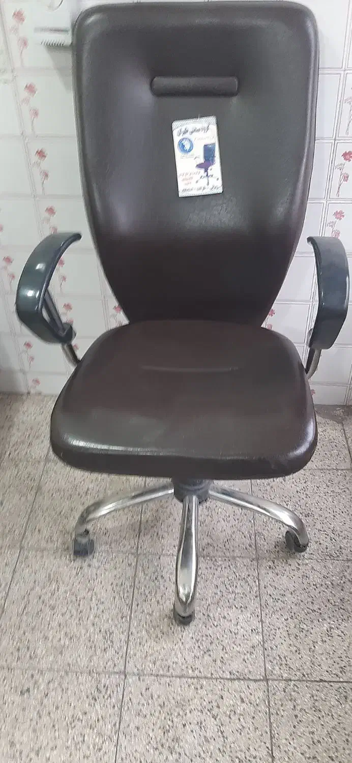 صندلی|دفتر کار|میانه, |دیوار