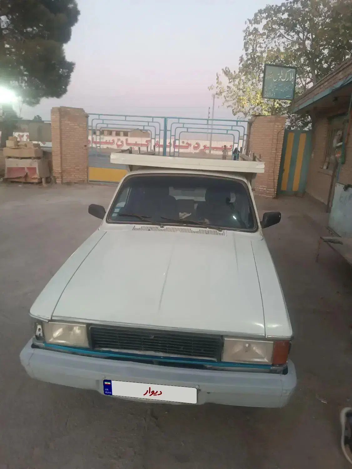 وانت مدل 93فروش فوری|خودرو سواری و وانت|رضویه, |دیوار