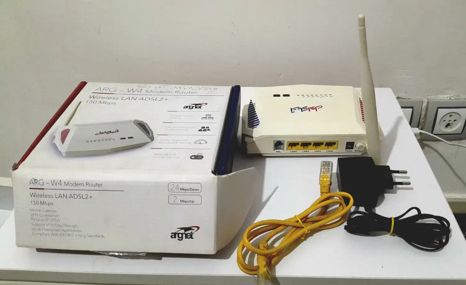 مودم همراه اول|مودم و تجهیزات شبکه|بروجرد, |دیوار