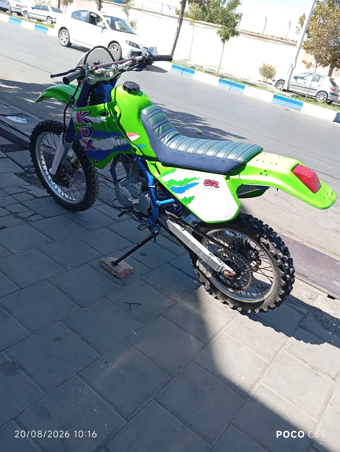 kdx200|موتورسیکلت|ارومیه, |دیوار