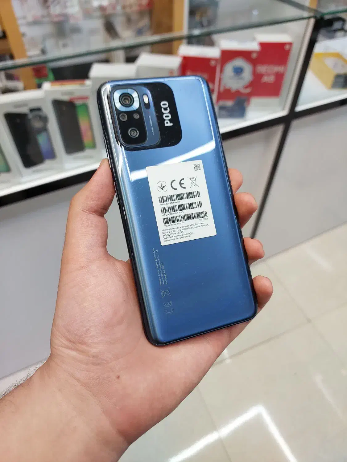 شیائومی Poco M5s حافظه ۲۵۶ گیگ رم ۸|موبایل|یزد, |دیوار