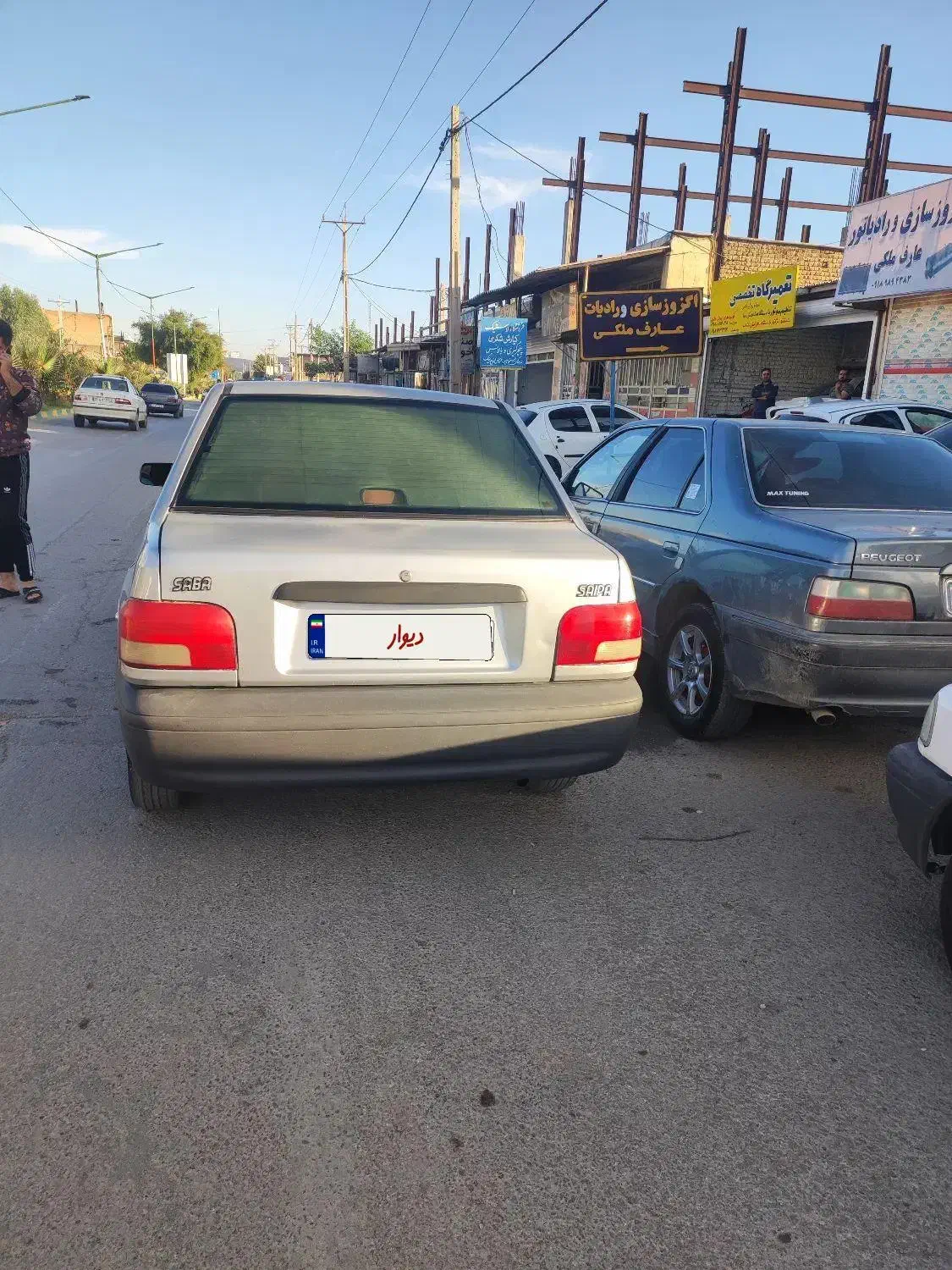 پراید ۸۶بدون رنگ|خودرو سواری و وانت|ایلام, |دیوار