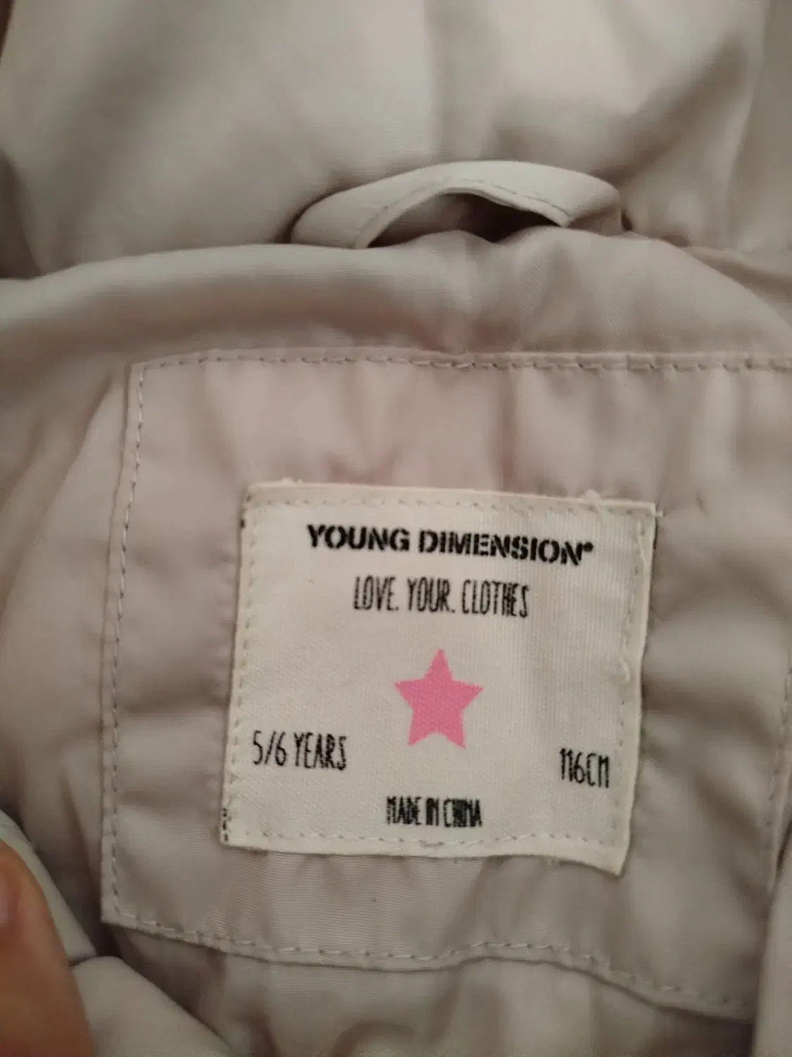 کاپشن جنس خوب درحدنو|لباس|چهارباغ, |دیوار