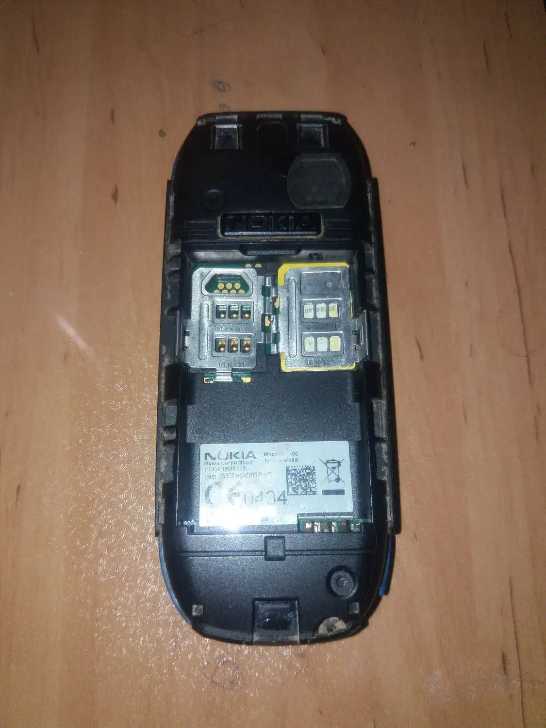 مودم همراه سیم کارتی|مودم و تجهیزات شبکه|اسلام‌‌آباد غرب, |دیوار