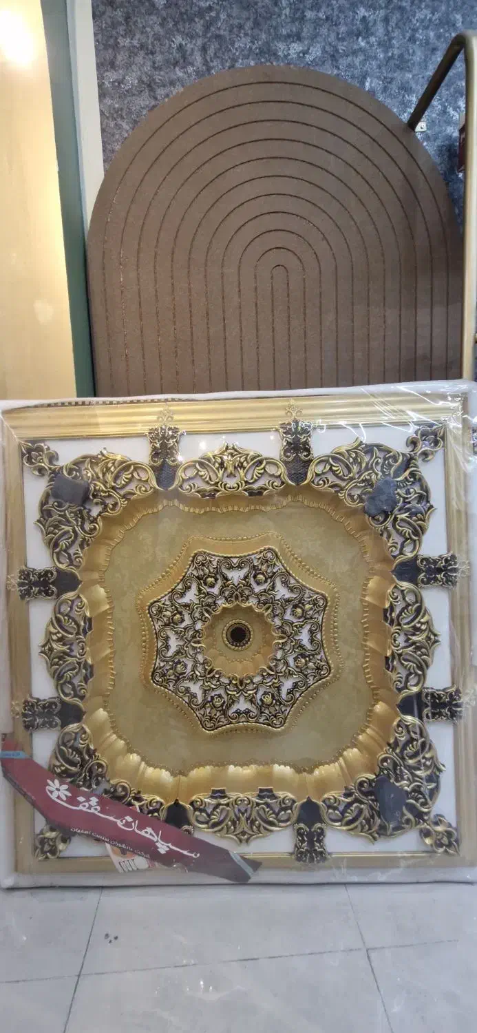 دور لوستر ۱۲۰ × ۱۲۰|لوستر و چراغ آویز|ارومیه, |دیوار