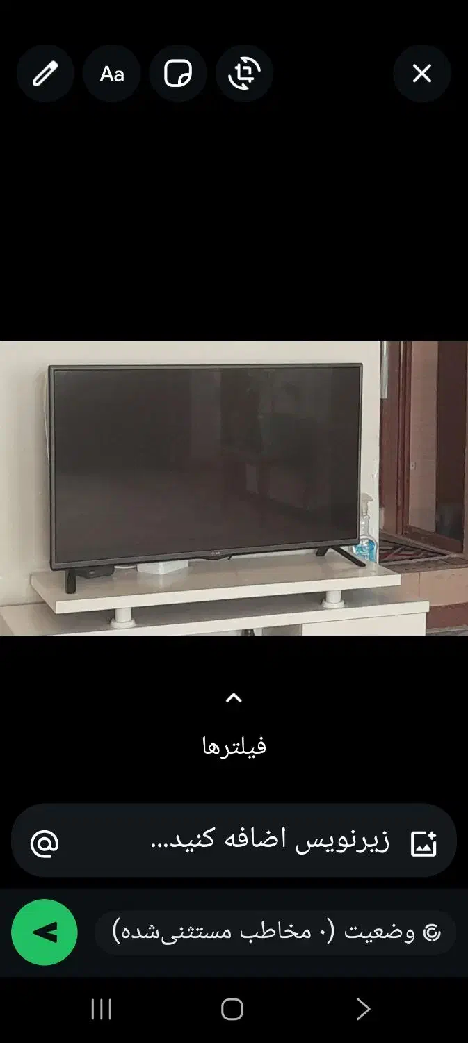 تلویزیون ۴۲ ال جی ماهواره دار تمیز سالم|تلویزیون و پروژکتور|آبدانان, |دیوار