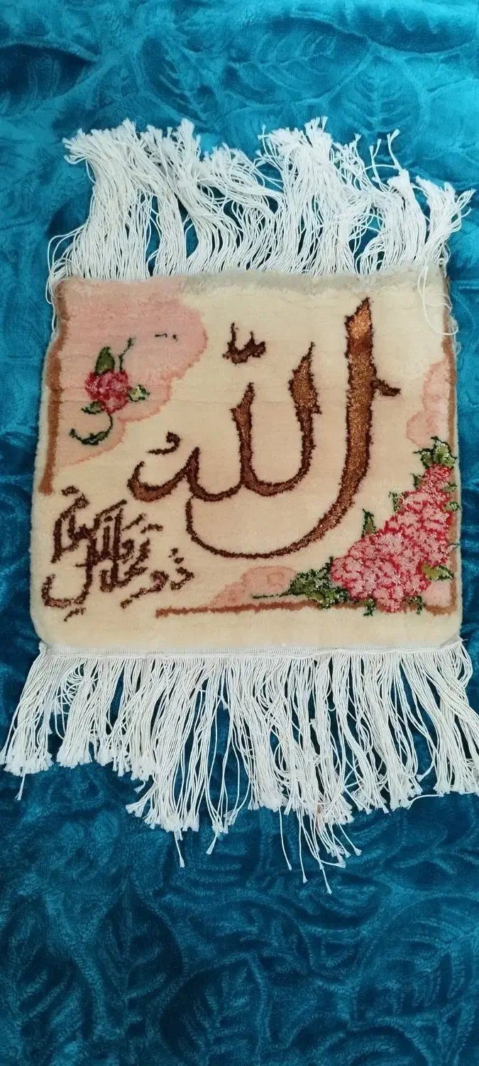 تابلوفرش دستبافت|تابلو فرش|تهران, مینای شمالی (مخبر)|دیوار