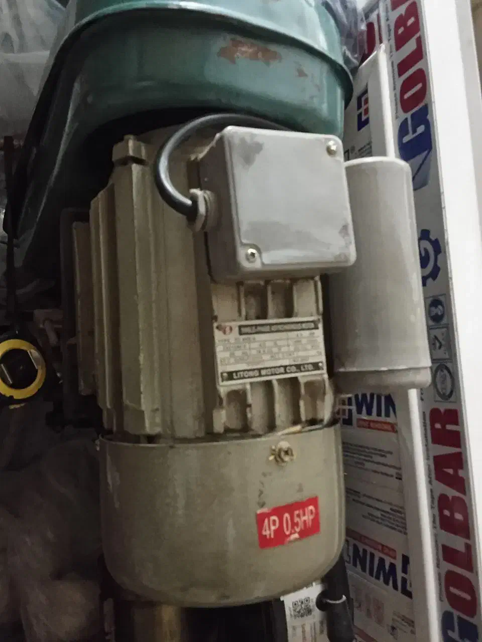 وسایل کارگاه|فعالیت داوطلبانه|دهگلان, |دیوار