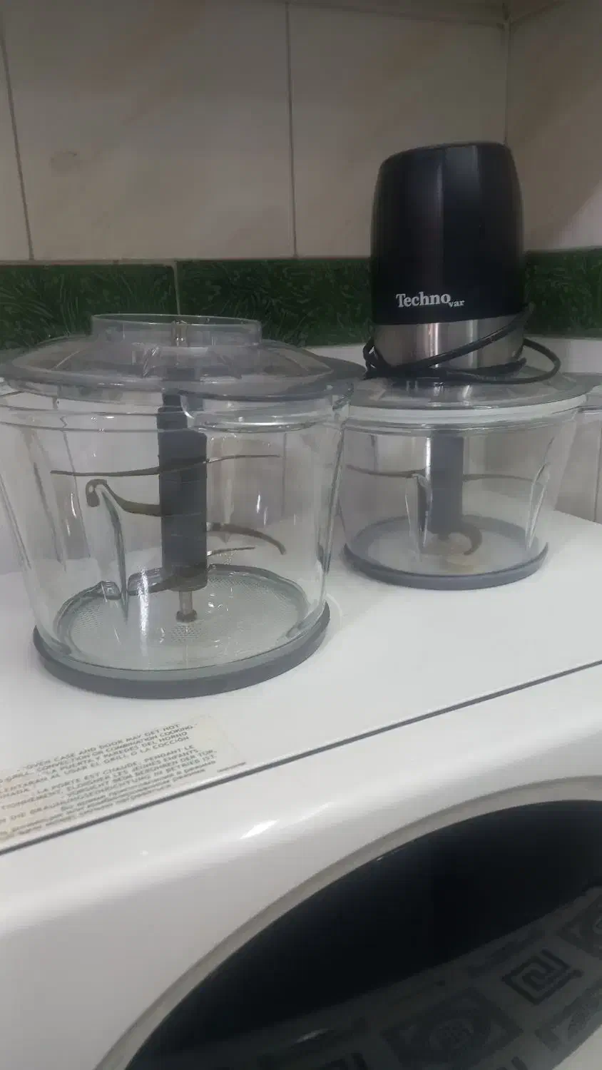 خردکن|خردکن، آسیاب، غذاساز|قزوین, |دیوار